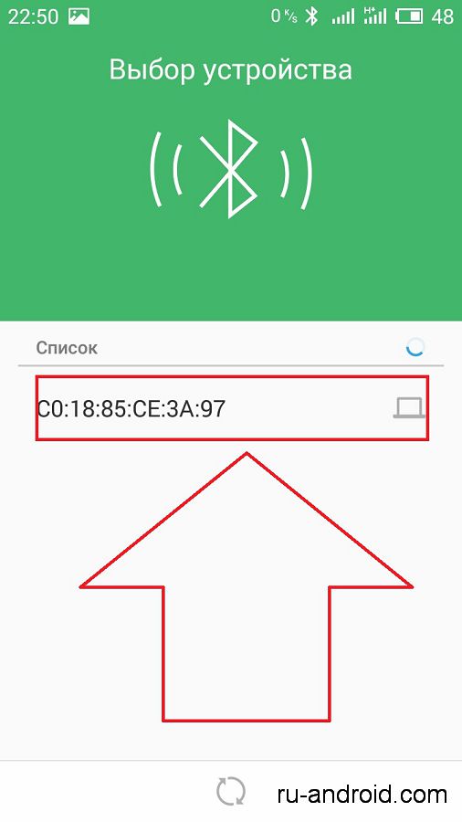 Кликните для увеличения изображения