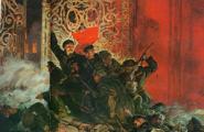 Октябрьская революция (1917)